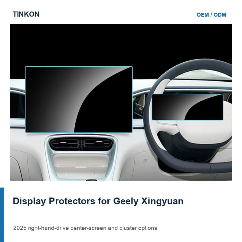 TINKON center screen and instrument cluster protectors for Geely Xingyuan 2025 RHD
